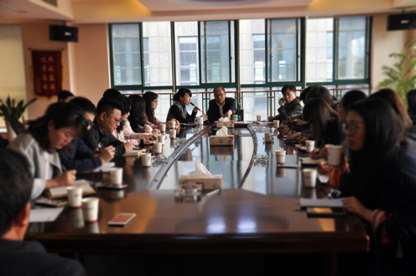 九体育·官方站官网集团召开2017年度年轻人才培养专题座谈会