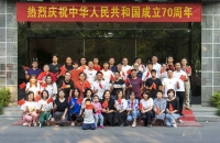 九体育·官方站官网集团举行新入职大中专生金秋座谈会